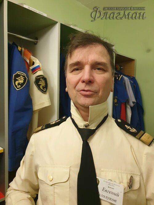 Занятиях в детском клубе «Флагман»